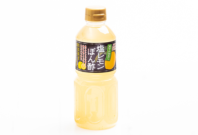 塩レモンぽん酢